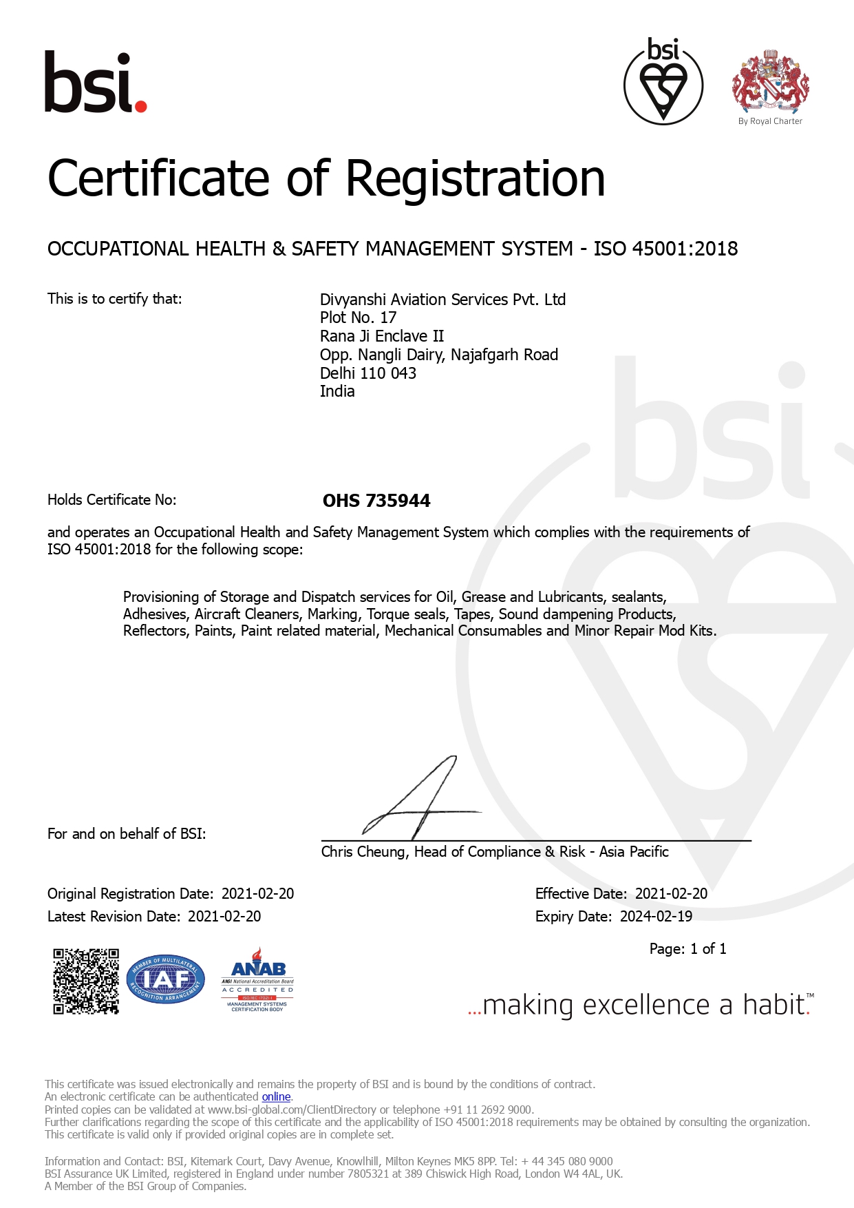 ISO 4500:2018 OHS certificate